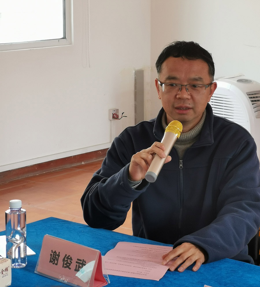  Xie Junwu speaks.jpg