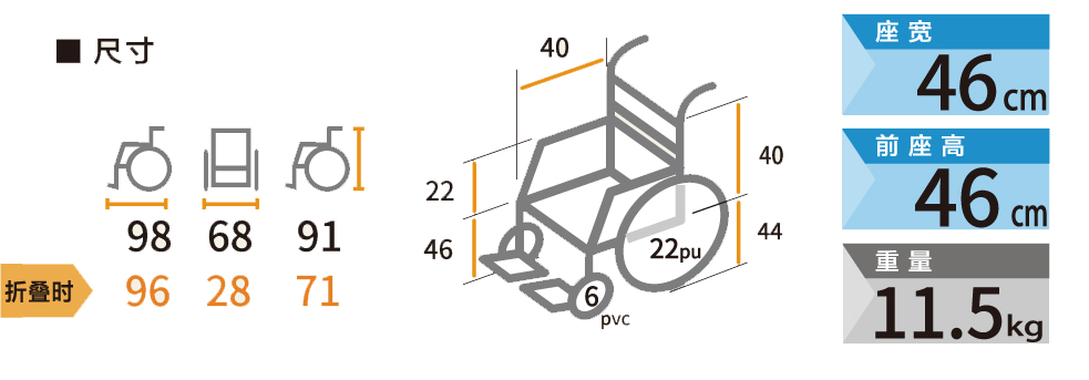 9-12劲系列_复制_复制-2_03.jpg